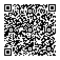 qrcode:https://www.associationfranceprevention.org/-Sante-des-femmes-.html