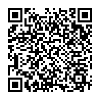 qrcode:https://www.associationfranceprevention.org/254