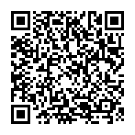 qrcode:https://www.associationfranceprevention.org/958