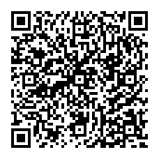 qrcode:https://www.associationfranceprevention.org/-Economie-gestion-organisation-.html