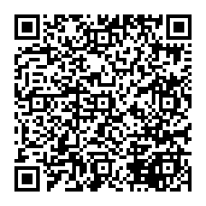 qrcode:https://www.associationfranceprevention.org/-Les-coups-de-coeur-.html