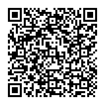 qrcode:https://www.associationfranceprevention.org/-Coup-de-coeur-.html