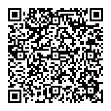qrcode:https://www.associationfranceprevention.org/-Environnement-et-Nature-.html