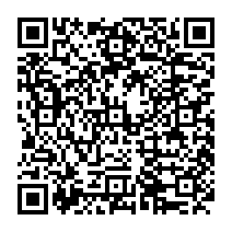 qrcode:https://www.associationfranceprevention.org/-La-scolarite-.html