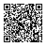 qrcode:https://www.associationfranceprevention.org/1074