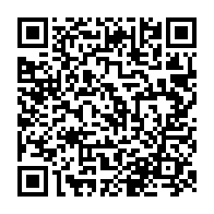 qrcode:https://www.associationfranceprevention.org/17