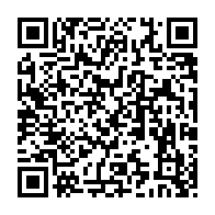 qrcode:https://www.associationfranceprevention.org/15